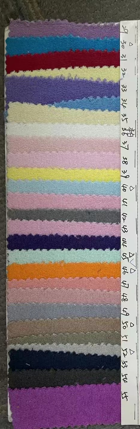 terry cloth fabric option