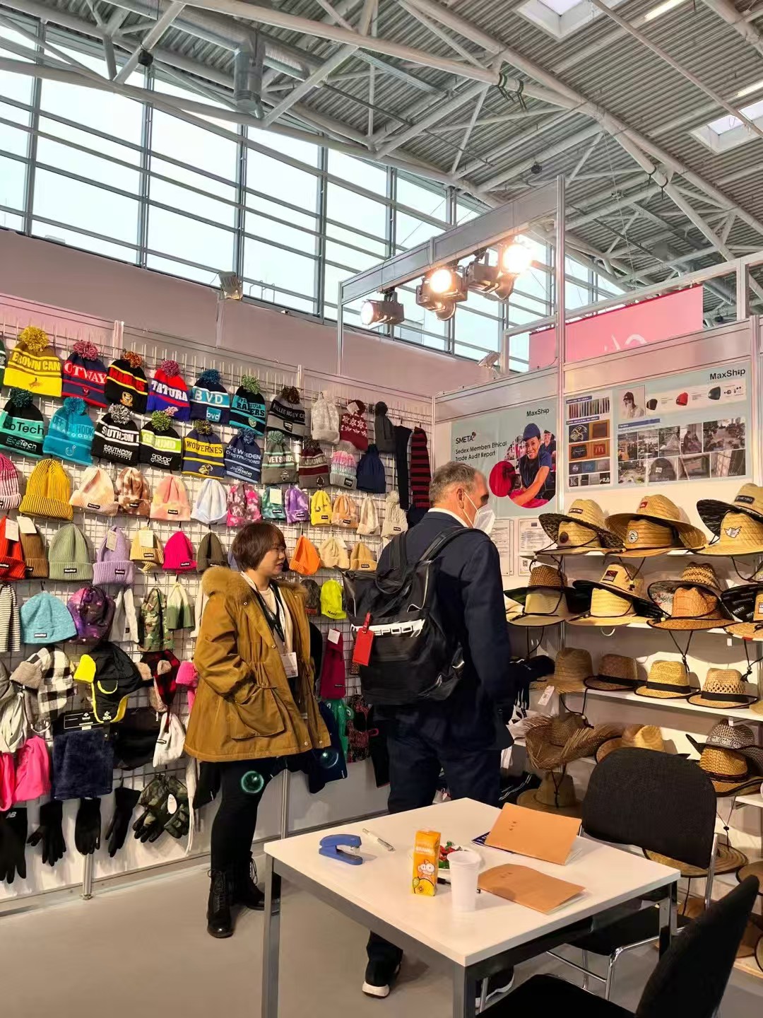 2024ISPO