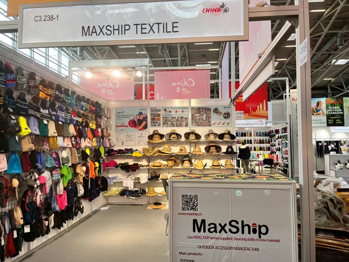ISPO2023